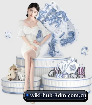 3DM论坛 APP 界面